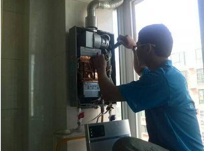 上海桑普热水器上门维修案例